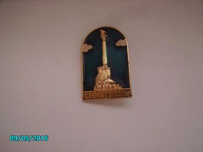 Лот: 7506381. Фото: 1. Коллекционирование, моделизм... Другое (значки, медали, жетоны)