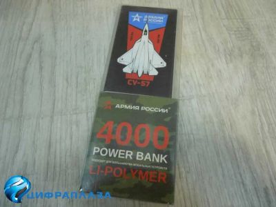 Лот: 19660310. Фото: 1. Внешний аккумулятор 4000 mAh Red... Внешние, портативные аккумуляторы для смартфонов (Power bank)