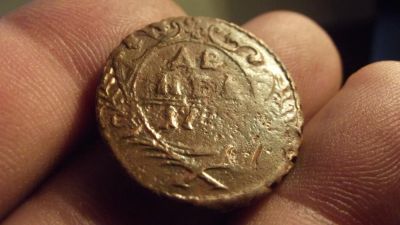 Лот: 11366143. Фото: 1. Отличная денга 174? года. Двусторонний... Россия до 1917 года