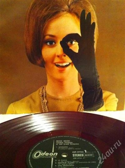 Лот: 881971. Фото: 1. MOOD MUSIC LP RED VINYL! ODEON... Аудиозаписи