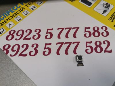 Лот: 15565202. Фото: 1. Фронтальная камера Nokia DUAL... Видео- и фотокамеры