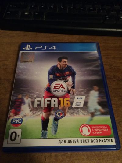 Лот: 6526776. Фото: 1. Диск FIFA 16 для sony playstation... Игры для консолей