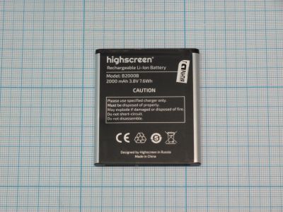 Лот: 17773931. Фото: 1. АКБ Highscreen WinWin 3,8V 2000mAh. Аккумуляторы