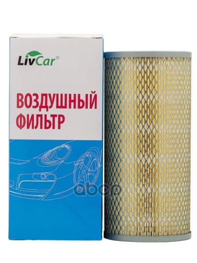Лот: 24858404. Фото: 1. Livcar Air Filter Lct170/0000A... Расходные материалы