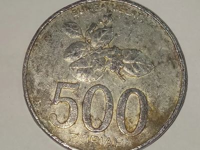 Лот: 15553740. Фото: 1. Большая монета Индонезии 500 рупий... Азия