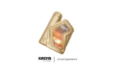 Лот: 20598693. Фото: 1. Масло трансмиссионное Роснефть... Другое (автозапчасти)