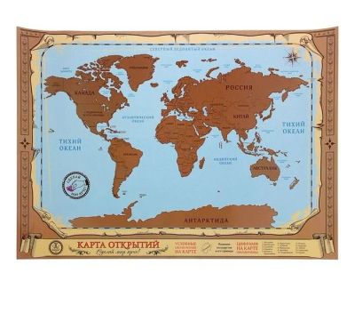 Лот: 10593375. Фото: 1. Карта мира со скретч-слоем Зеленогорск. Сувенирные мелочи