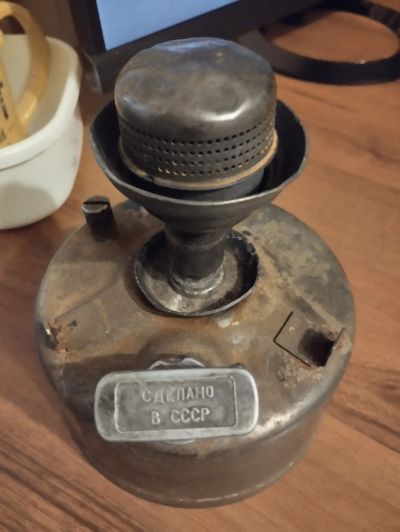 Лот: 19658044. Фото: 1. Примус ссср. Предметы интерьера и быта