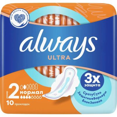 Лот: 24113344. Фото: 1. Прокладки женские Always, Ultra... Средства личной гигиены 