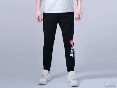 Лот: 13230970. Фото: 1. Брюки спортивные Nike (13339). Брюки, джинсы, шорты