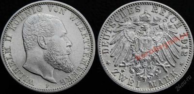 Лот: 5850882. Фото: 1. 2 марки 1912 Вюртемберг Германия... Германия и Австрия