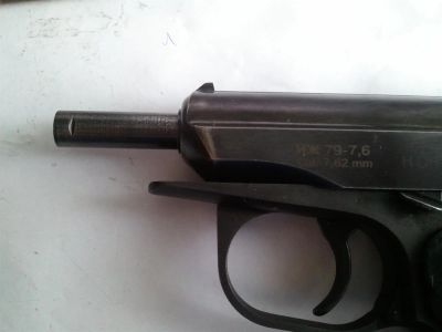 Лот: 3832989. Фото: 1. Продам пистолет ИЖ-79-7,6. Газовое, травматическое оружие