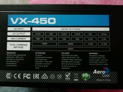 Лот: 14208726. Фото: 1. AeroCool VX 450. Корпуса, блоки питания