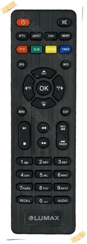 Лот: 15909238. Фото: 1. Пульт LUMAX DV3205HD, DV2120HD... Пульты ДУ