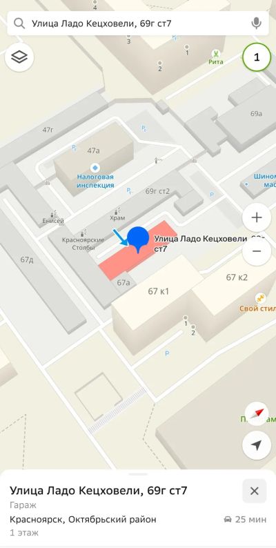 Лот: 23300022. Фото: 1. Гараж аренда. Гаражи, парковочные места