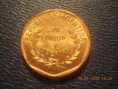 Лот: 4950570. Фото: 1. Для Вашей коллекции иностранная... Остальные страны
