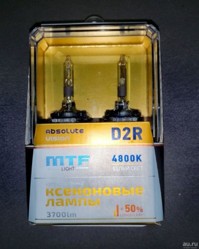 Лот: 18549492. Фото: 1. НОВЫЕ. Ксеноновые лампы MTF D2R. Оптика и освещение