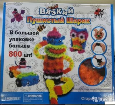 Лот: 8530636. Фото: 1. Конструктор липучка - репейник... Конструкторы