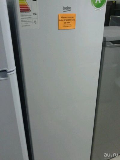 Лот: 10624177. Фото: 1. Морозильная камера Beko RFNK290T21W. Холодильники, морозильные камеры