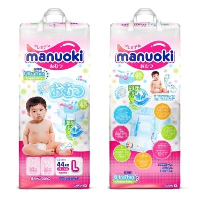 Лот: 9921292. Фото: 1. Подгузники Manuoki L (12+ кг... Детская гигиена