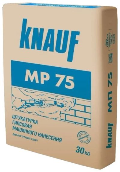 Лот: 16913176. Фото: 1. Штукатурка Кнауф мп75. Смеси, шпатлевки, цемент