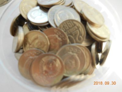 Лот: 12230997. Фото: 1. 20 коп. ссср 1кг. цена - 250 руб... Россия и СССР 1917-1991 года