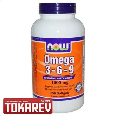 Лот: 6165917. Фото: 1. Омега 3 Рыбий жир Omega 3-6-9... Спортивное питание, витамины