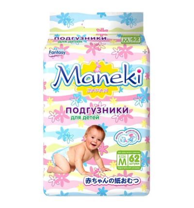 Лот: 7776176. Фото: 1. Подгузники Manеki M (6-11 кг.). Детская гигиена