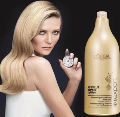 Лот: 5457439. Фото: 1. Шампунь L’Oreal Absolut Repair... Уход за волосами 