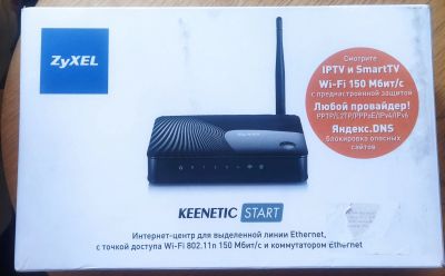 Лот: 24383720. Фото: 1. Роутер Zyxel Keenetic Start. Маршрутизаторы (роутеры)
