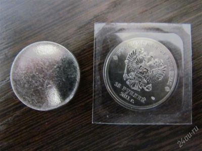 Лот: 1830570. Фото: 1. Заготовка под 25 рублей Сочи. Россия после 1991 года