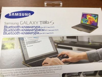 Лот: 10040709. Фото: 1. Bluetooth клавиатура для Galaxy... Клавиатуры и мыши