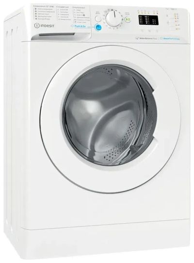 Лот: 20677136. Фото: 1. Стиральная машина Indesit BWSA... Стиральные машины