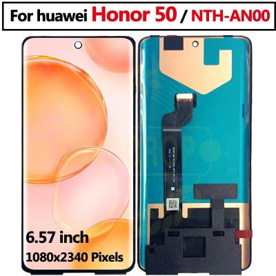 Лот: 19419531. Фото: 1. Дисплей для Huawei Honor 50 (NTH-NX9... Дисплеи, дисплейные модули, тачскрины
