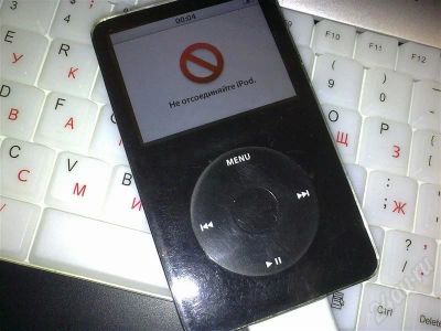 Лот: 357698. Фото: 1. iPod video 80GB [С 1 рубля]. Плееры