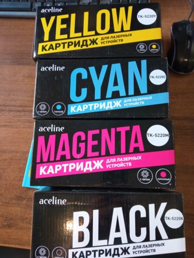 Лот: 20712836. Фото: 1. Комплект картриджей Aceline Kyocera... Картриджи, расходные материалы
