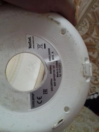 Лот: 9054608. Фото: 1. Чайник Tefal, не исправный. Чайники, кофемашины, кулеры
