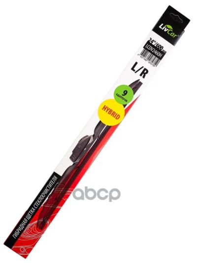 Лот: 24736088. Фото: 1. Livcar Wiper Hybrid Lcdv2460h... Разное