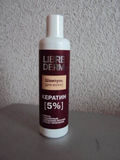 Лот: 7185854. Фото: 1. Шампунь libre derm с кератином. Уход за волосами 