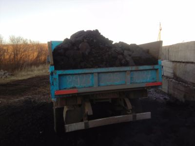 Лот: 12745342. Фото: 1. Уголь. Другие (дрова, топливо)