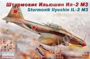 Лот: 305606. Фото: 1. штурмовик Ильюшин Ил - 2 М3 сборная... Авиамоделизм