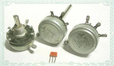 Лот: 7135914. Фото: 1. Переменный резистор с минимальными... Резисторы