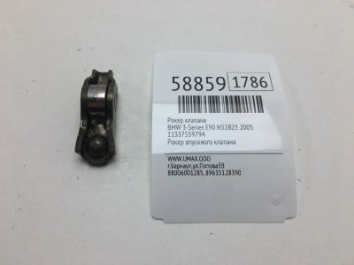 Лот: 20399634. Фото: 1. Рокер клапана Bmw 3-Series 2005... Двигатель и элементы двигателя