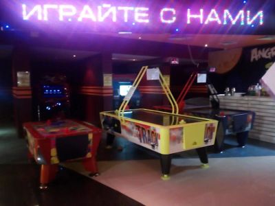 Лот: 14359898. Фото: 1. Игровые автоматы. Другое (оборудование)