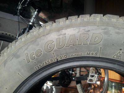 Лот: 3221607. Фото: 1. Yokohama ice guard 195/65 R15... Шины