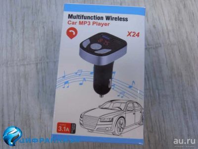 Лот: 18302152. Фото: 1. Автомобильный FM модулятор Bluetooth... FM-модуляторы, трансмиттеры