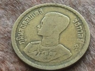 Лот: 11227244. Фото: 1. Монета 10 сатанг Таиланд 1957... Азия