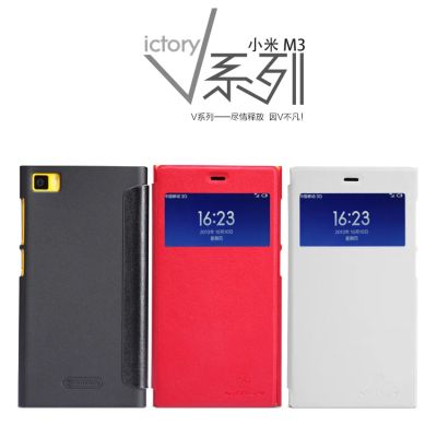 Лот: 3895377. Фото: 1. Флип-чехол для Xiaomi mi3 от Nillkin. Чехлы, бамперы