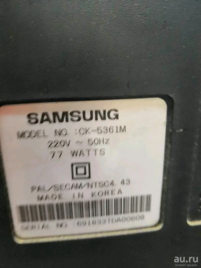 Лот: 13855126. Фото: 1. Продам телевизор Samsung бу 52см... Телевизоры