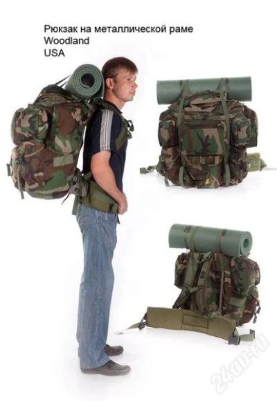 Лот: 2060114. Фото: 1. Рюкзак спецназа США Tactical Tailor... Рюкзаки